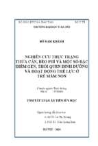 Nghiên cứu thực trạng thừa cân, béo phì và một số đặc điểm gen, thói quen dinh dưỡng, hoạt động thể lực ở trẻ mầm non