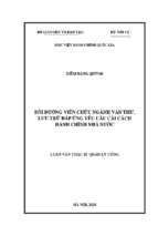 Bồi dưỡng viên chức ngành văn thư, lưu trữ đáp ứng yêu cầu cải cách hành chính nhà nước