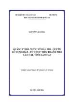 Quản lý nhà nước về đấu giá quyền sử dụng đất   từ thực tiễn thành phố lào cai, tỉnh lào cai