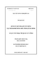 Quản lý quy hoạch xây dựng tại thành phố đồng hới, tỉnh quảng bình