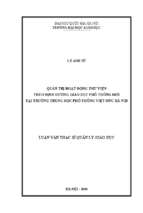 Quản trị hoạt động thư viện theo định hướng giáo dục phổ thông mới tại trường thpt việt đức hà nội