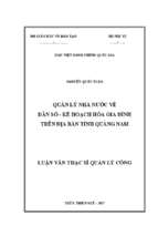 Quản lý nhà nước về dân số   kế hoạch hóa gia đình trên địa bàn tỉnh quảng nam