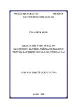 Quản lý nhà nước về đầu tư xây dựng cơ bản bằng ngân sách nhà nước trên địa bàn thành phố lào cai, tỉnh lào cai