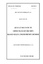 Quản lý nhà nước về chỉnh trang đô thị trên địa bàn quận 6 thành phố hồ chí minh