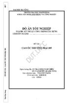 Cao ốc thương mại 105