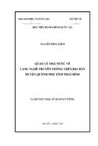 Quản lý nhà nước về làng nghề truyền thống trên địa bàn huyện quỳnh phụ tỉnh thái bình