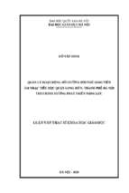 Quản lý hoạt động bồi dưỡng đội ngũ giáo viên âm nhạc tiểu học quận long biên thành phố hà nội theo định hướng phát triển năng lực