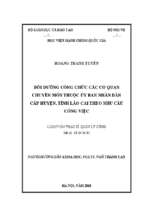 Bồi dưỡng công chức các cơ quan chuyên môn thuộc ủy ban nhan dân cấp huyện, tỉnh lào cai theo nhu cầu công việc