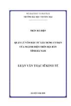 Quản lý vốn đầu tư xây dựng cơ bản của ngành điện trên địa bàn tỉnh hà nam