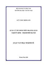Quản lý thu bhxh trên địa bàn quận nam từ liêm – thành phố hà nội luận văn thạc sĩ kinh tế hà nội,