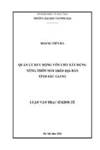 Quản lý huy động vốn cho xây dựng nông thôn mới trên địa bàn tỉnh bắc giang