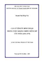 Căn cứ tỉnh ủy bình thuận trong cuộc kháng chiến chống mỹ cứu nước (1954   1975)