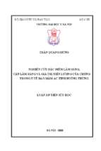 Nghiên cứu đặc điểm lâm sàng, cận lâm sàng và giá trị tiên lượng của chúng trong u tế bào mầm ác tính buồng trứng