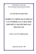 Nghiên cứu những quan niệm sai lầm về phóng xạ của học sinh, sinh viên và nguyên nhân mắc phải sai lầm 