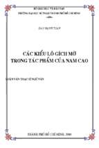 Các kiểu lô gích mờ trong tác phẩm của nam cao 