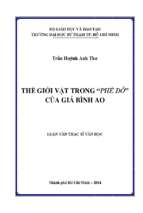 Thế giới vật trong  phế đô  của giả bình ao