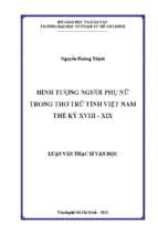 Hình tượng người phụ nữ trong thơ trữ tình việt nam thế kỷ xviii   xix 