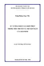 Tư tưởng nhân văn hiện thực trong tiểu thuyết và truyện ngắn của bảo ninh 