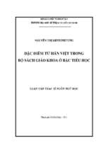 đặc điểm từ hán việt trong bộ sách giáo khoa ở bậc tiểu học 