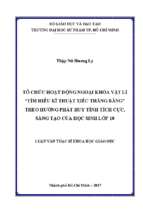 Tổ chức hoạt động ngoại khóa vật lí tìm hiểu kĩ thuật xiếc thăng bằng theo hướng phát huy tính tích cực, sáng tạo của học sinh lớp 10