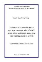 Vận dụng các phương pháp dạy học tích cực vào tổ chức hoạt động khám phá khoa học cho trẻ mẫu giáo 5   6 tuổi  