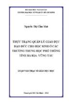 Thực trạng quản lý giáo dục đạo đức cho học sinh ở các trường trung học phổ thông tỉnh bà rịa   vũng tàu 