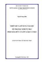 Thiết kế và sử dụng tài liệu hỗ trợ học sinh tự học phần hóa hữu cơ lớp 11 ban cơ bản 