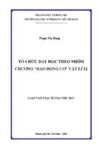 Tổ chức dạy học theo nhóm chương  dao động cơ vật lí 12