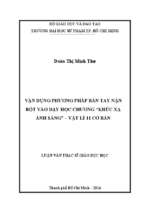 Vận dụng phương pháp bàn tay nặn bột vào dạy học chương khúc xạ ánh sáng  vật lí 11 cơ bản