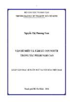 Vấn đề miêu tả tâm lý con người trong tác phẩm nam cao 
