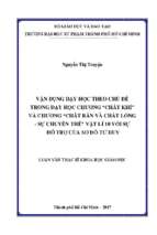 Vận dụng dạy học theo chủ đề trong dạy học chương chất khí  và chương  chất rắn và chất lỏng   sự chuyển thể vật lí 10 với sự hỗ trợ của sơ đồ tư duy