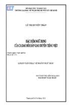 đặc điểm ngữ dụng của ca dao đối đáp giao duyên tiếng việt 