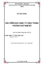 đặc điểm định danh từ vựng trong phương ngữ nam bộ 