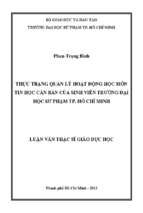 Thực trạng quản lý hoạt động học môn tin học căn bản của sinh viên trường đại học sư phạm tp. hồ chí minh 