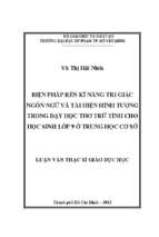 Biện pháp rèn kĩ năng tri giác ngôn ngữ và tái hiện hình tượng trong dạy học thơ trữ tình ở lớp 9 trung học cơ sở 