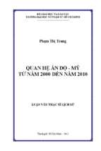 Quan hệ  ấn độ   mỹ từ năm 2000 đến năm 2010 