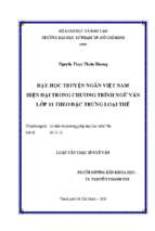 Dạy học truyện ngắn việt nam hiện đại trong chương trình ngữ văn lớp 11 theo đặc trưng loại thể 