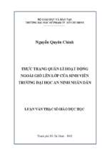 Thực trạng quản lý hoạt động ngoài giờ lên lớp của sinh viên trường đại học an ninh nhân dân 