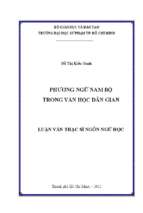 Phương ngữ nam bộ trong văn học dân gian 