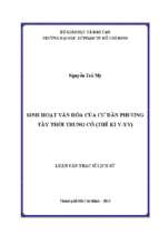 Sinh hoạt văn hoá của cư dân phương tây thời trung cổ (thế kỉ v  xv) 