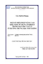 Một số biện pháp nâng cao khả năng sử dụng internet trong dạy học vật lý ở trường trung học phổ thông 