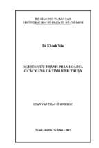 Nghiên cứu thành phần loài cá ở các cảng cá tỉnh bình thuận 