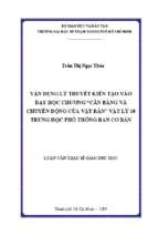 Vận dụng lý thuyết kiến tạo và dạy học chương  cân bằng và chuyển động của vật rắn vật lý 10 trung học phổ thông ban cơ bản