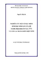 Nghiên cứu một số đặc điểm sinh học sinh sản của dế (gryllus bimaculatus de geer, 1773) và con lai trong điều kiện nuôi 