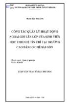 Công tác quản lý hoạt động ngoài giờ lên lớp của sinh viên học theo hệ tín chỉ tại trường cao đẳng nghề sài gòn 