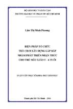 Biện pháp tổ chức trò chơi xây dựng lắp ráp nhằm phát triển nhận thức cho trẻ mẫu giáo 5   6 tuổi 