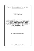 Quá trình xây dựng và phát triển giáo dục phổ thông công lập quận gò vấp (thành phố hồ chí minh) giai đoạn 1986   2015 