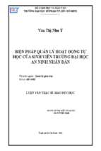 Biện pháp quản lý hoạt động tự học của sinh viên trường đại học an ninh nhân dân 