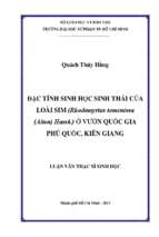 đặc tính sinh học sinh thái của loài sim (rhodomyrtus tomentosa (aiton) hassk.) ở vườn quốc gia phú quốc, kiên giang 