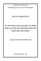 Tổ chức hoạt động dạy học tác phẩm nghị luận việt nam thế kỉ xx ở trường trung học phổ thông 